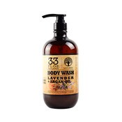 Wholesale - 33.8oz Argon Oil Body Wash with Lavender, UPC: 810002206900